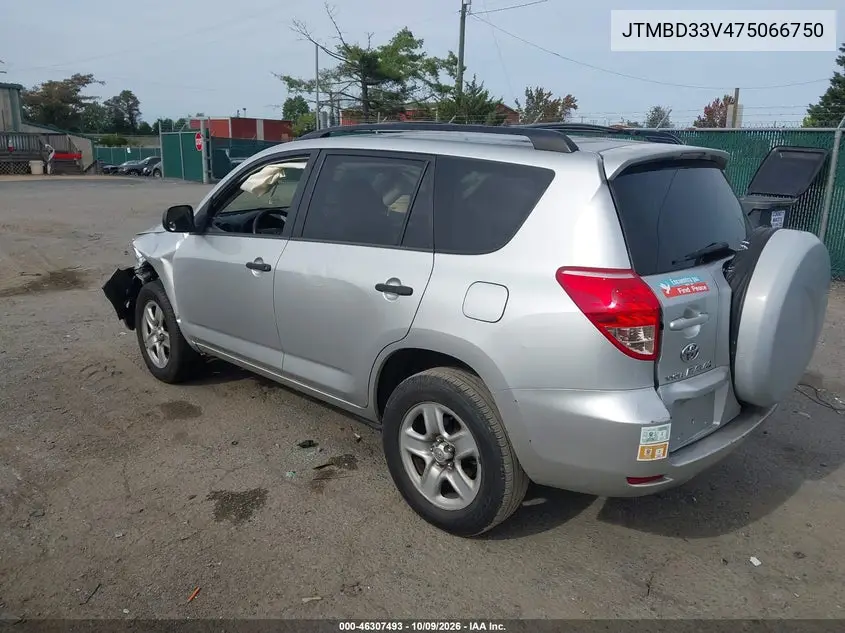 2007 TOYOTA RAV 4 VIN JTMBD33V475066750 — фото 3
