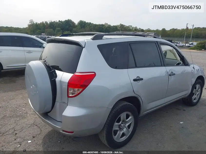 2007 TOYOTA RAV 4 VIN JTMBD33V475066750 — фото 4