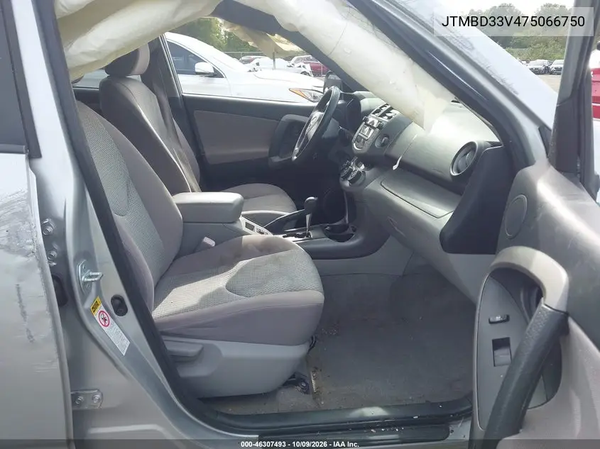 2007 TOYOTA RAV 4 VIN JTMBD33V475066750 — фото 5