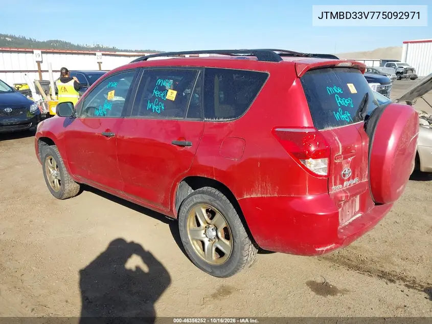 2007 TOYOTA RAV 4 VIN JTMBD33V775092971 — фото 3