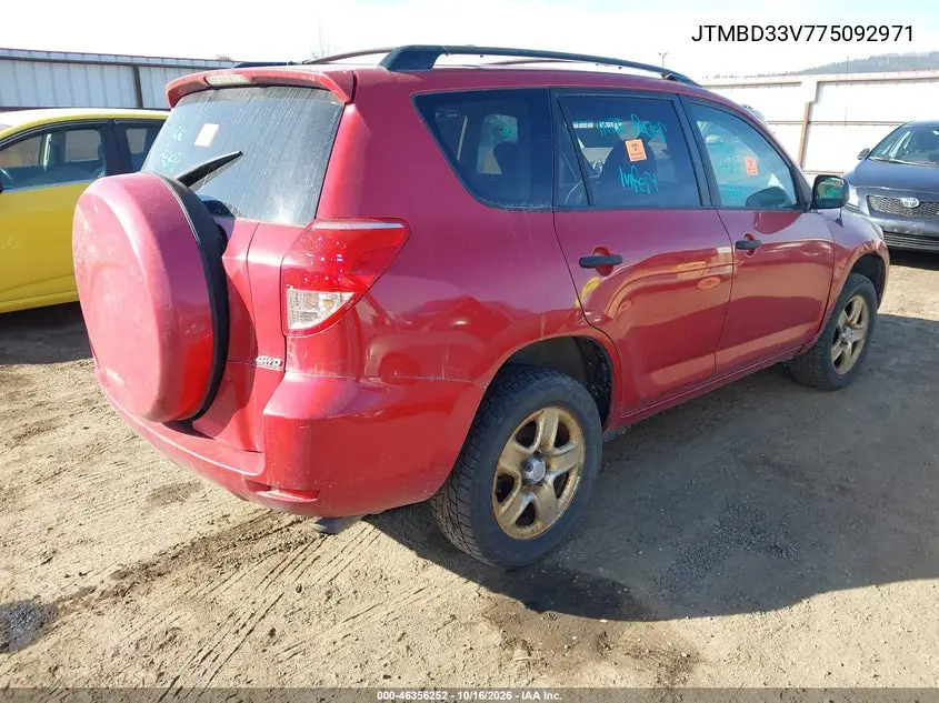2007 TOYOTA RAV 4 VIN JTMBD33V775092971 — фото 4