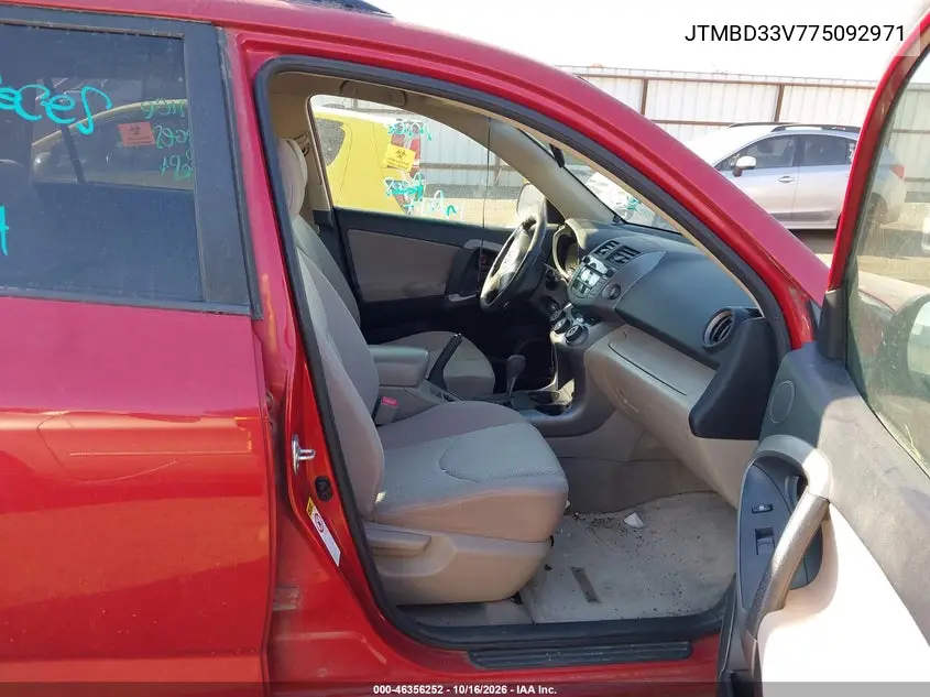 2007 TOYOTA RAV 4 VIN JTMBD33V775092971 — фото 5