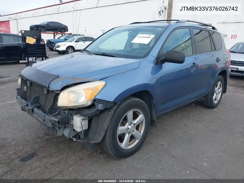 2007 TOYOTA RAV 4 VIN JTMBK33V376026742 — фото 2