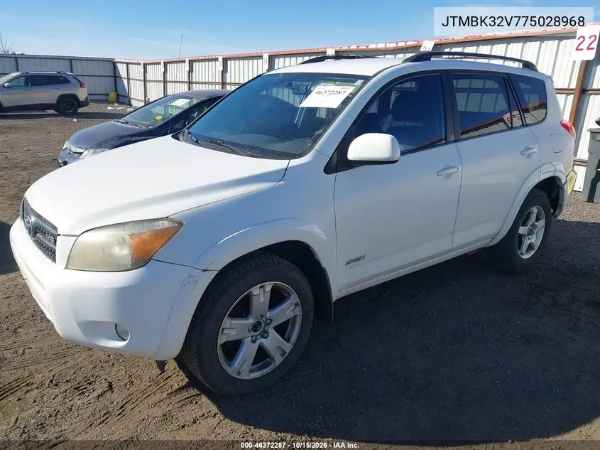 2007 TOYOTA RAV 4 VIN JTMBK32V775028968 — фото 2