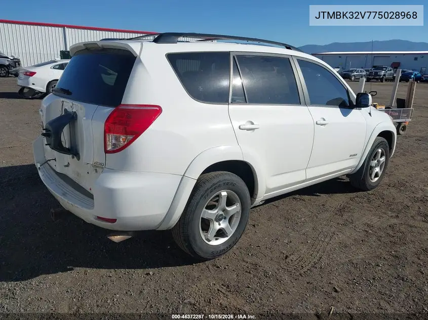 2007 TOYOTA RAV 4 VIN JTMBK32V775028968 — фото 4