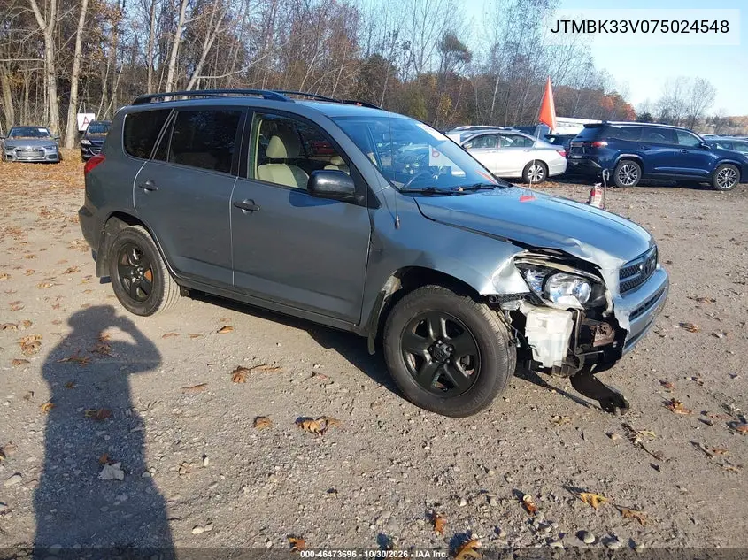 TOYOTA RAV 4 2007, VIN JTMBK33V075024548