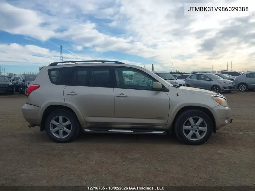 2008 TOYOTA RAV 4 VIN JTMBK31V986029388 — фото 14