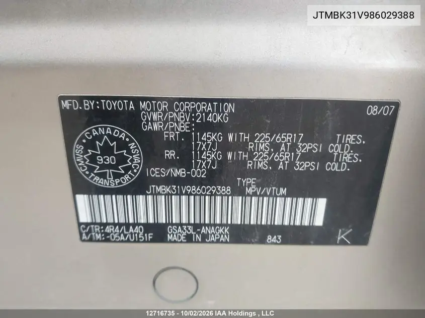 2008 TOYOTA RAV 4 VIN JTMBK31V986029388 — фото 9