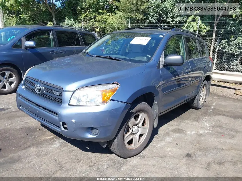 2008 TOYOTA RAV 4 VIN JTMBK33V586044788 — фото 2