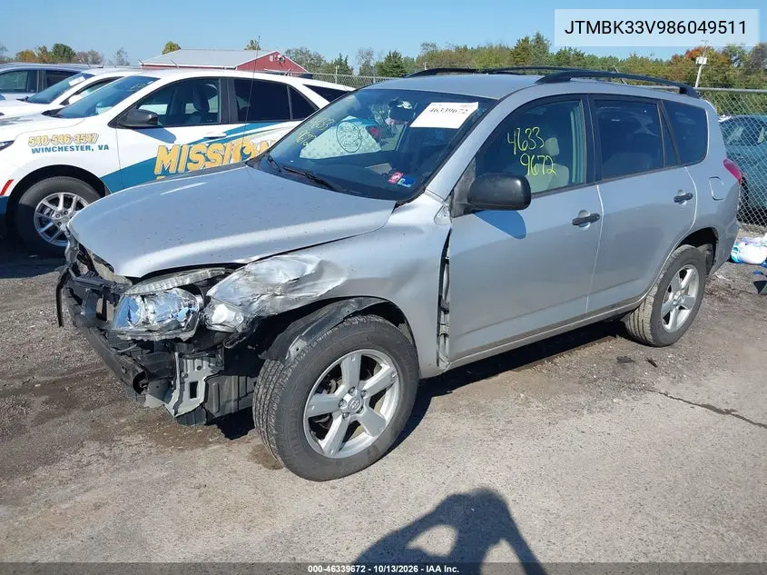 2008 TOYOTA RAV 4 VIN JTMBK33V986049511 — фото 2