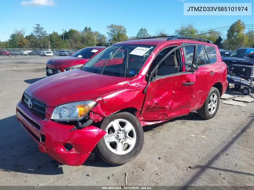 2008 TOYOTA RAV 4 VIN JTMZD33V585101974 — фото 2