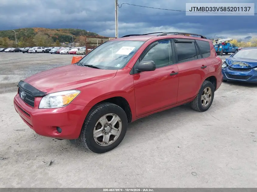 2008 TOYOTA RAV 4 VIN JTMBD33V585201137 — фото 2