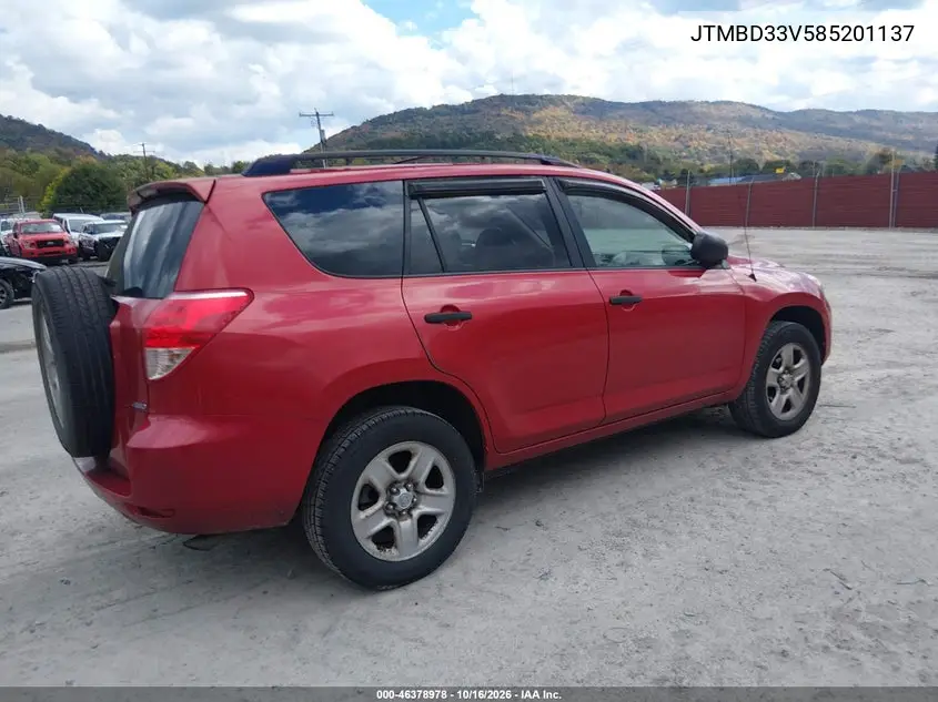 2008 TOYOTA RAV 4 VIN JTMBD33V585201137 — фото 4