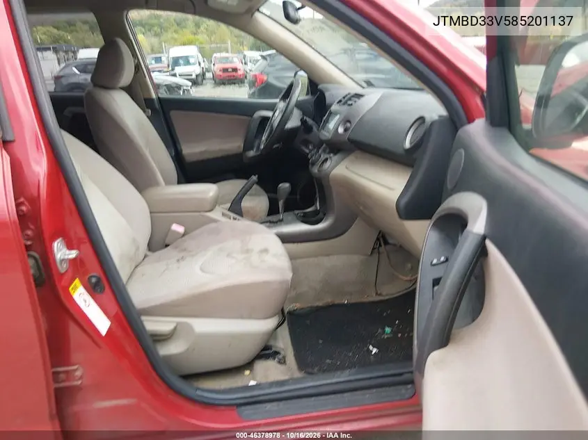 2008 TOYOTA RAV 4 VIN JTMBD33V585201137 — фото 5