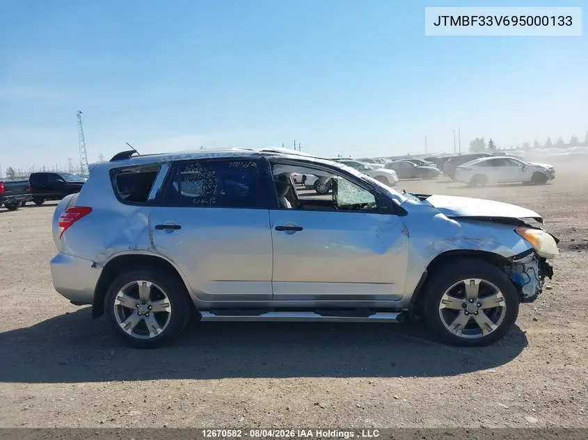2009 TOYOTA RAV 4 VIN JTMBF33V695000133 — фото 14