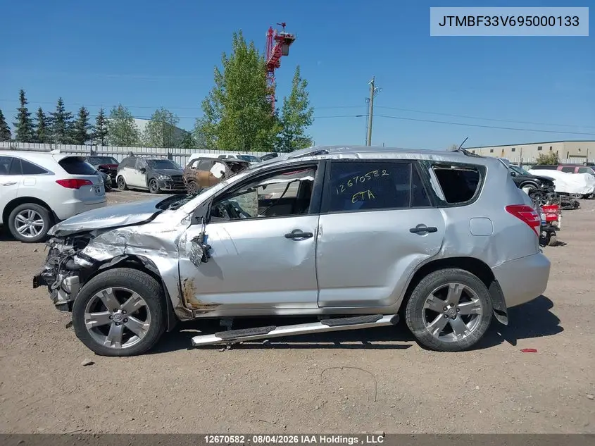2009 TOYOTA RAV 4 VIN JTMBF33V695000133 — фото 15