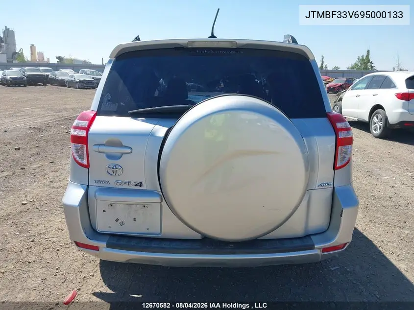 2009 TOYOTA RAV 4 VIN JTMBF33V695000133 — фото 17