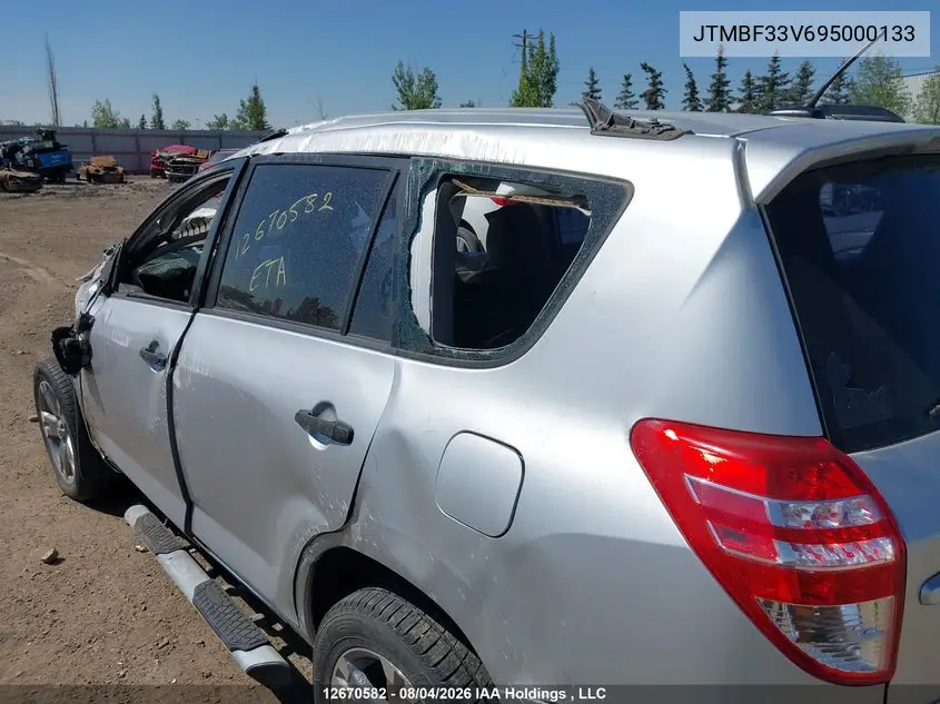 2009 TOYOTA RAV 4 VIN JTMBF33V695000133 — фото 21