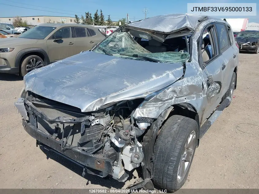 2009 TOYOTA RAV 4 VIN JTMBF33V695000133 — фото 6
