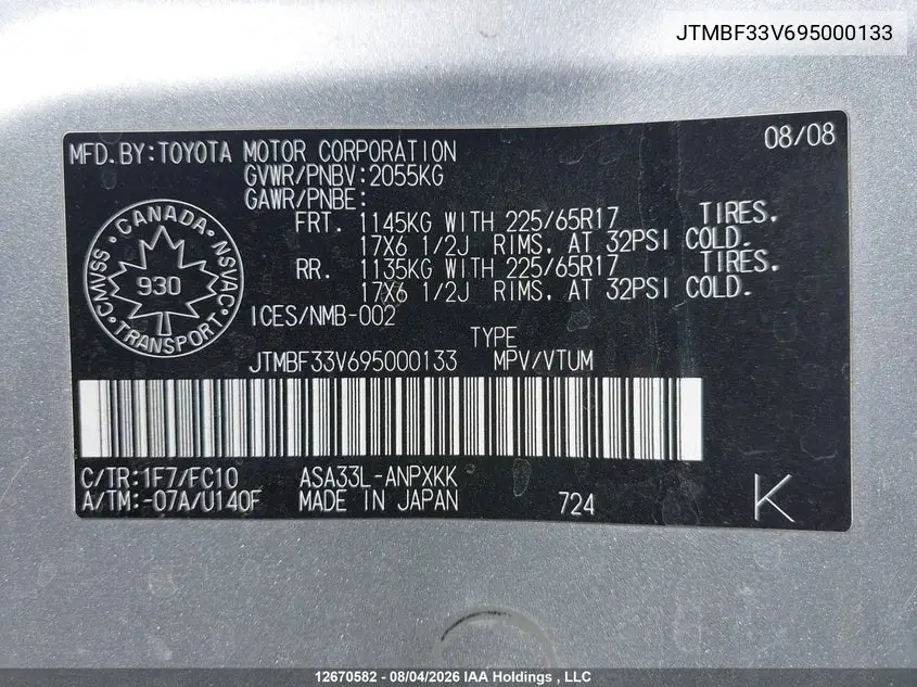 2009 TOYOTA RAV 4 VIN JTMBF33V695000133 — фото 9
