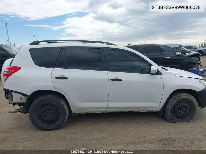2009 TOYOTA RAV 4 VIN 2T3BF33V99W006078 — фото 13