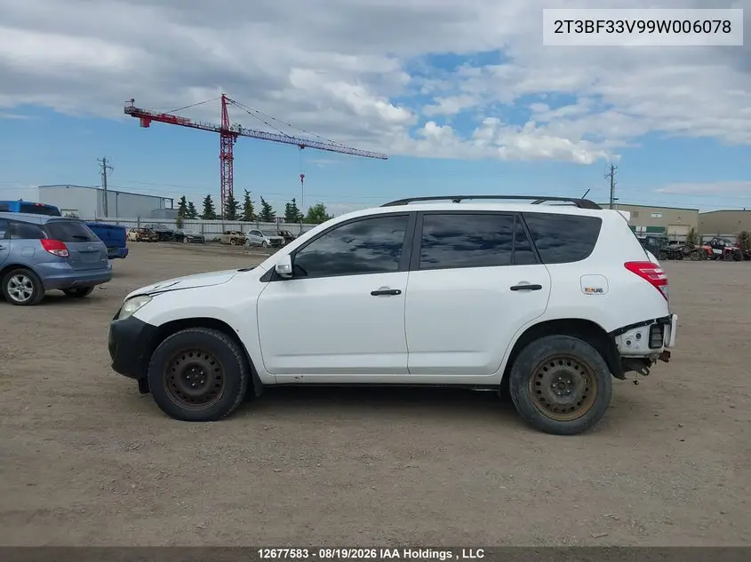 2009 TOYOTA RAV 4 VIN 2T3BF33V99W006078 — фото 14