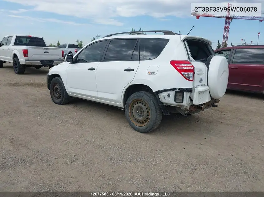 2009 TOYOTA RAV 4 VIN 2T3BF33V99W006078 — фото 3