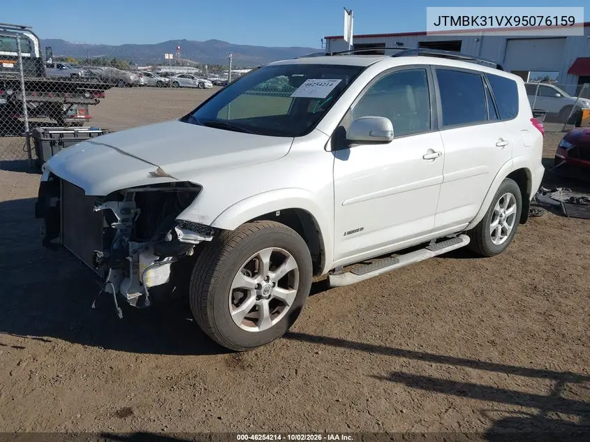 2009 TOYOTA RAV 4 VIN JTMBK31VX95076159 — фото 2