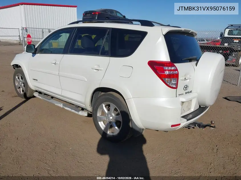 2009 TOYOTA RAV 4 VIN JTMBK31VX95076159 — фото 3