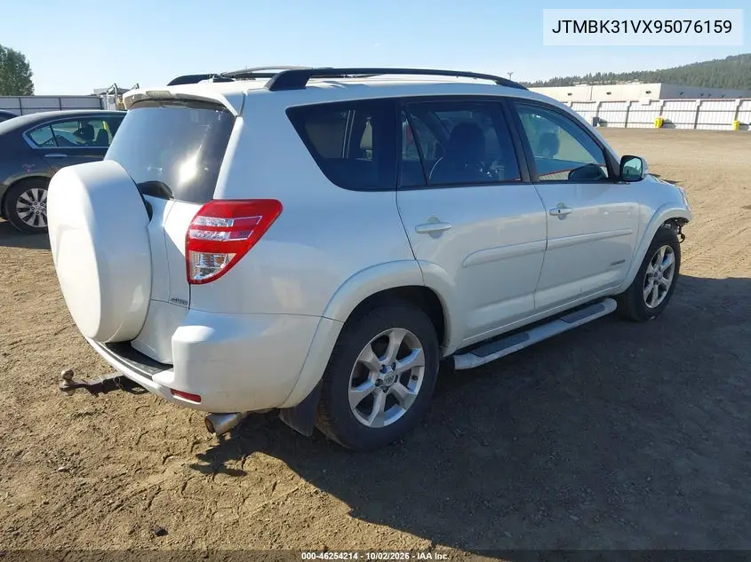 2009 TOYOTA RAV 4 VIN JTMBK31VX95076159 — фото 4