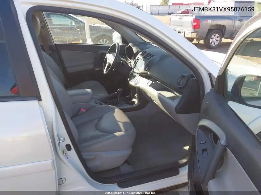 2009 TOYOTA RAV 4 VIN JTMBK31VX95076159 — фото 5