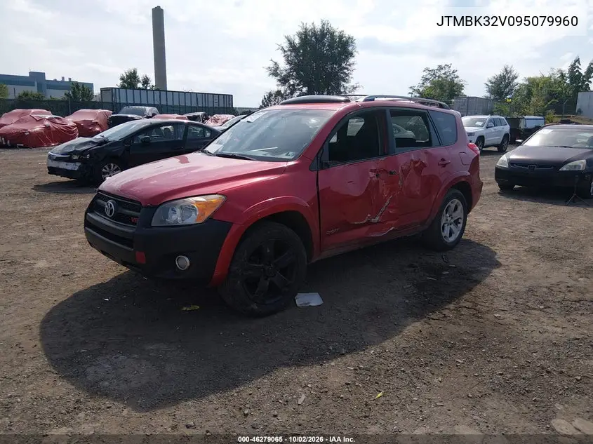 2009 TOYOTA RAV 4 VIN JTMBK32V095079960 — фото 2