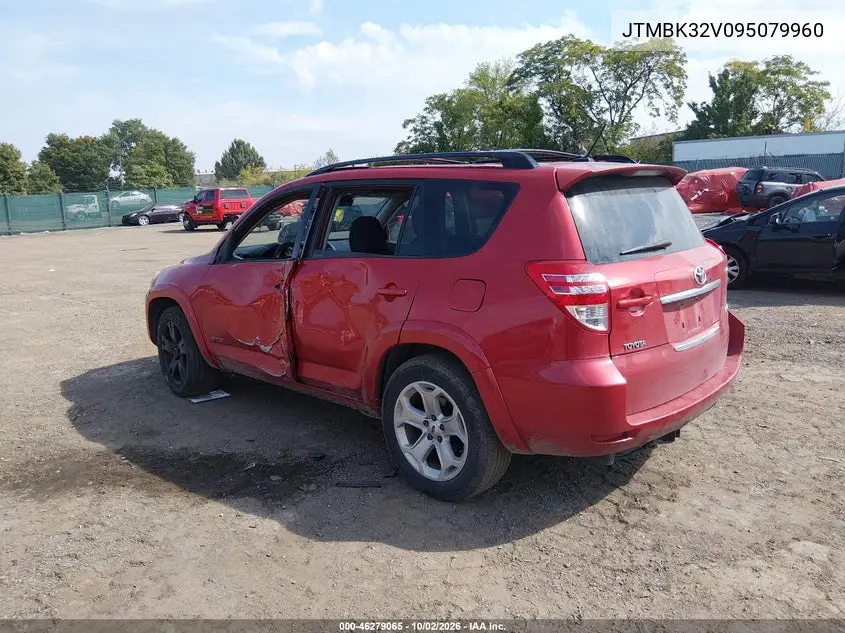 2009 TOYOTA RAV 4 VIN JTMBK32V095079960 — фото 3