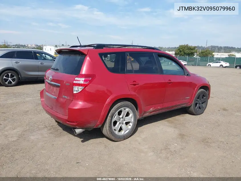 2009 TOYOTA RAV 4 VIN JTMBK32V095079960 — фото 4
