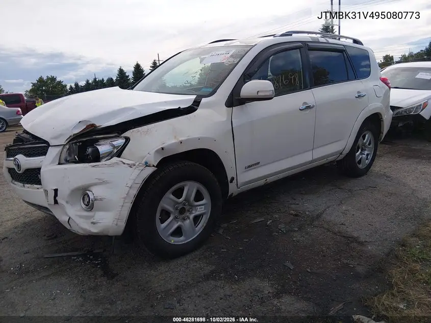 2009 TOYOTA RAV 4 VIN JTMBK31V495080773 — фото 2