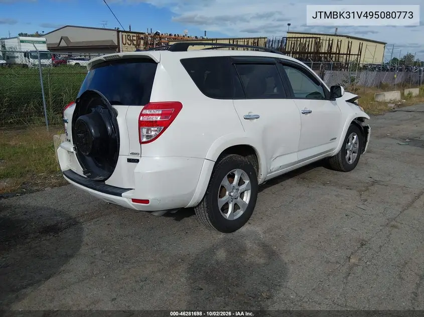 2009 TOYOTA RAV 4 VIN JTMBK31V495080773 — фото 4