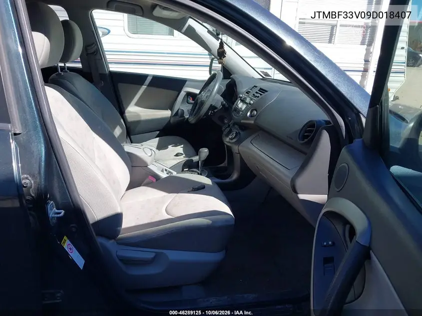 2009 TOYOTA RAV 4 VIN JTMBF33V09D018407 — фото 5