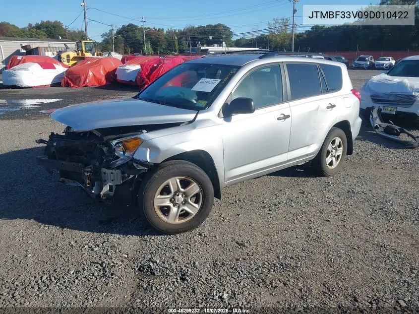 2009 TOYOTA RAV 4 VIN JTMBF33V09D010422 — фото 2