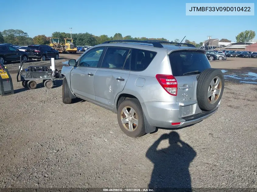 2009 TOYOTA RAV 4 VIN JTMBF33V09D010422 — фото 3
