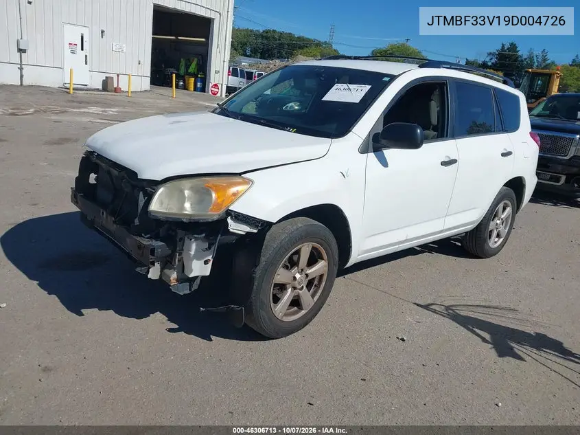 2009 TOYOTA RAV 4 VIN JTMBF33V19D004726 — фото 2
