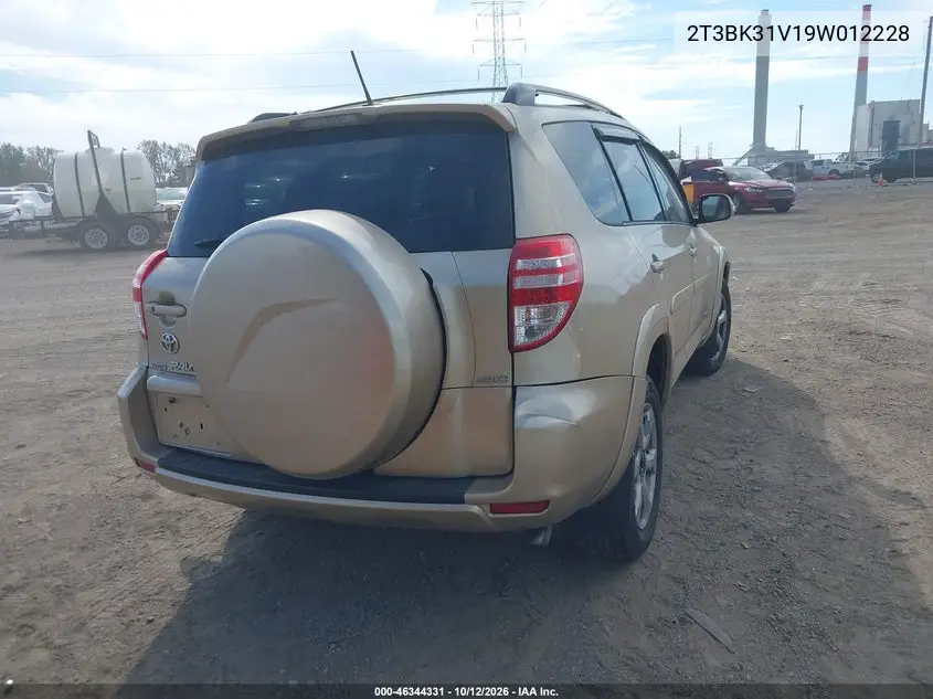 2009 TOYOTA RAV 4 VIN 2T3BK31V19W012228 — фото 4