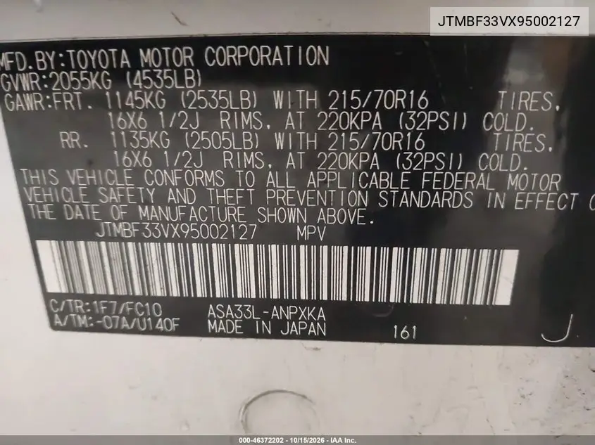 2009 TOYOTA RAV 4 VIN JTMBF33VX95002127 — фото 9
