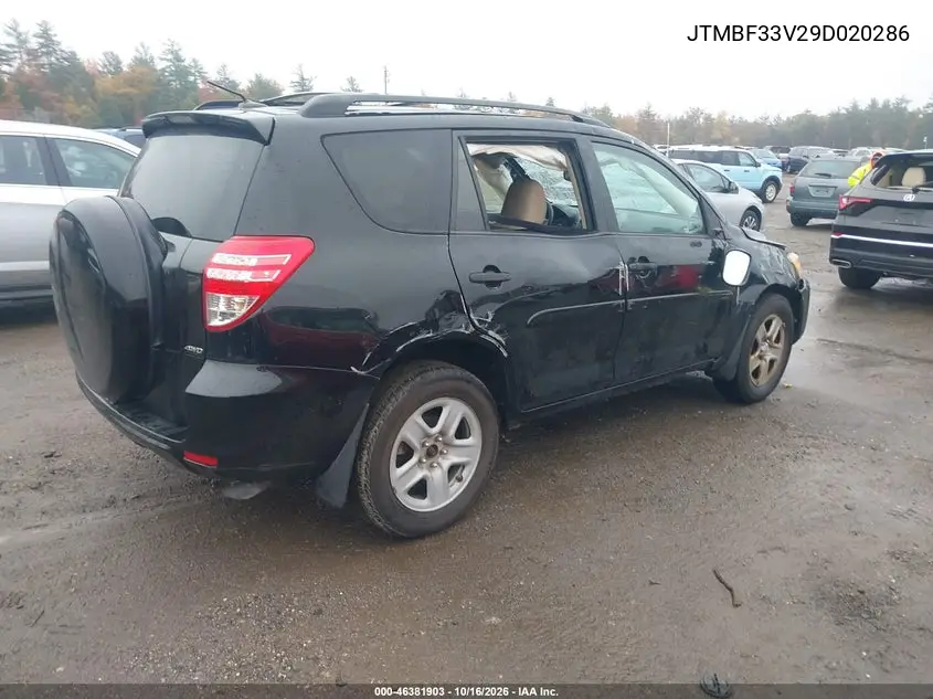 2009 TOYOTA RAV 4 VIN JTMBF33V29D020286 — фото 4