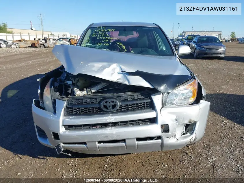 2010 TOYOTA RAV 4 VIN 2T3ZF4DV1AW031161 — фото 12