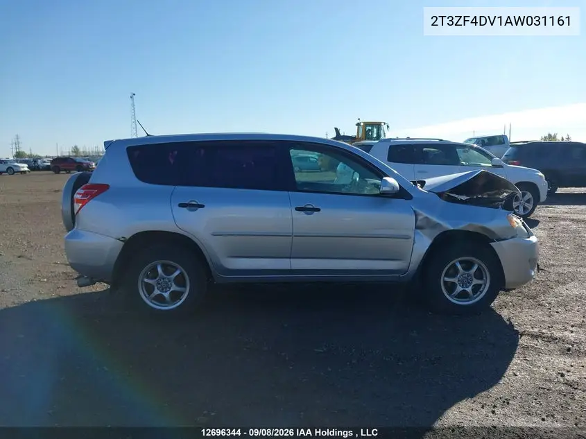 2010 TOYOTA RAV 4 VIN 2T3ZF4DV1AW031161 — фото 13