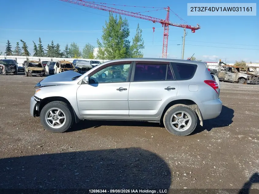 2010 TOYOTA RAV 4 VIN 2T3ZF4DV1AW031161 — фото 14