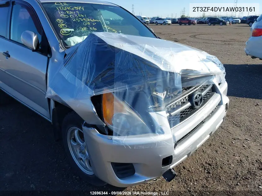 2010 TOYOTA RAV 4 VIN 2T3ZF4DV1AW031161 — фото 19