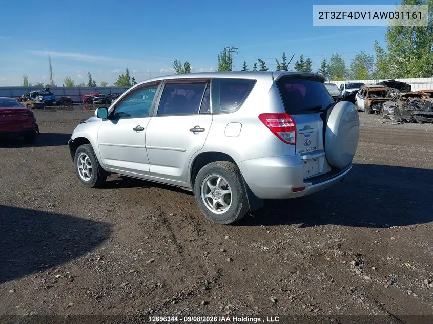 2010 TOYOTA RAV 4 VIN 2T3ZF4DV1AW031161 — фото 3