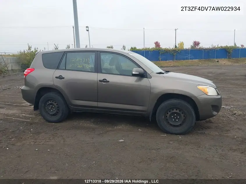 2010 TOYOTA RAV 4 VIN 2T3ZF4DV7AW022934 — фото 14