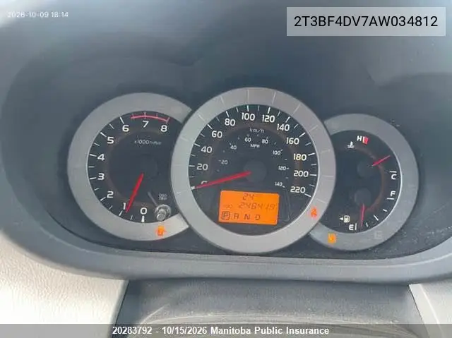 2010 TOYOTA RAV 4 VIN 2T3BF4DV7AW034812 — фото 9
